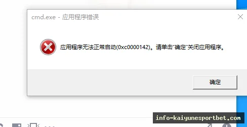 装备中心